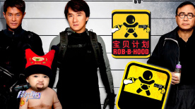 日本一品道门免费高清视频