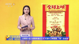 色综合888