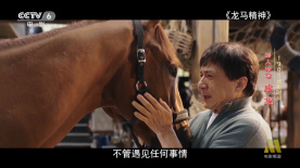 欧美性18