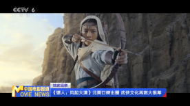 91精品国产一二三