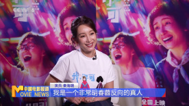 国产免费怡红院视频