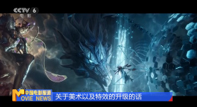 极限快感
