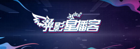 8av国产精品爽爽ⅴa在线观看