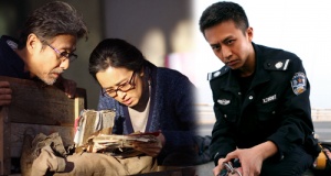 秘密的背后电视剧全集免费播放