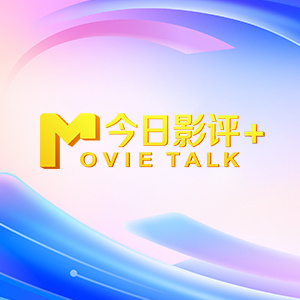 日韩精美电影