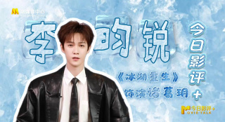 成人亚洲精品一区