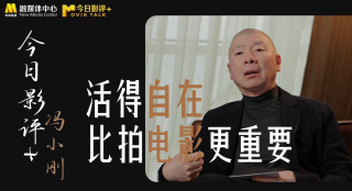 视频一区免费