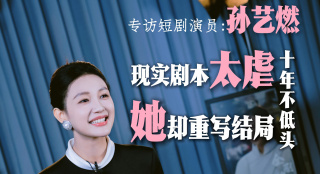 天天伊人网