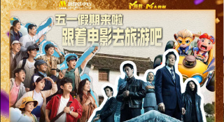 动物黄色片
