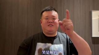 九九导航