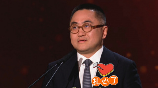 表姐姐姐2020
