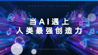 亚洲卡通 av动漫