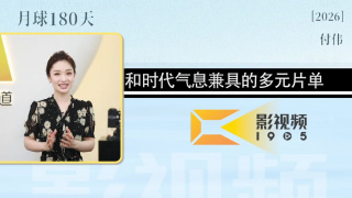 国产一区国产二区国产三区