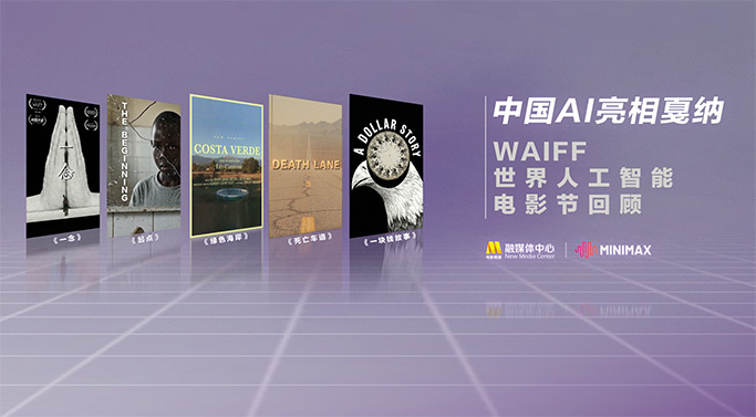 亚洲国产欧美日韩精品一区二区三区