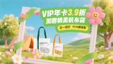 国内精品久久久久久野外