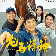 被师徒脔到高潮h失禁视频
